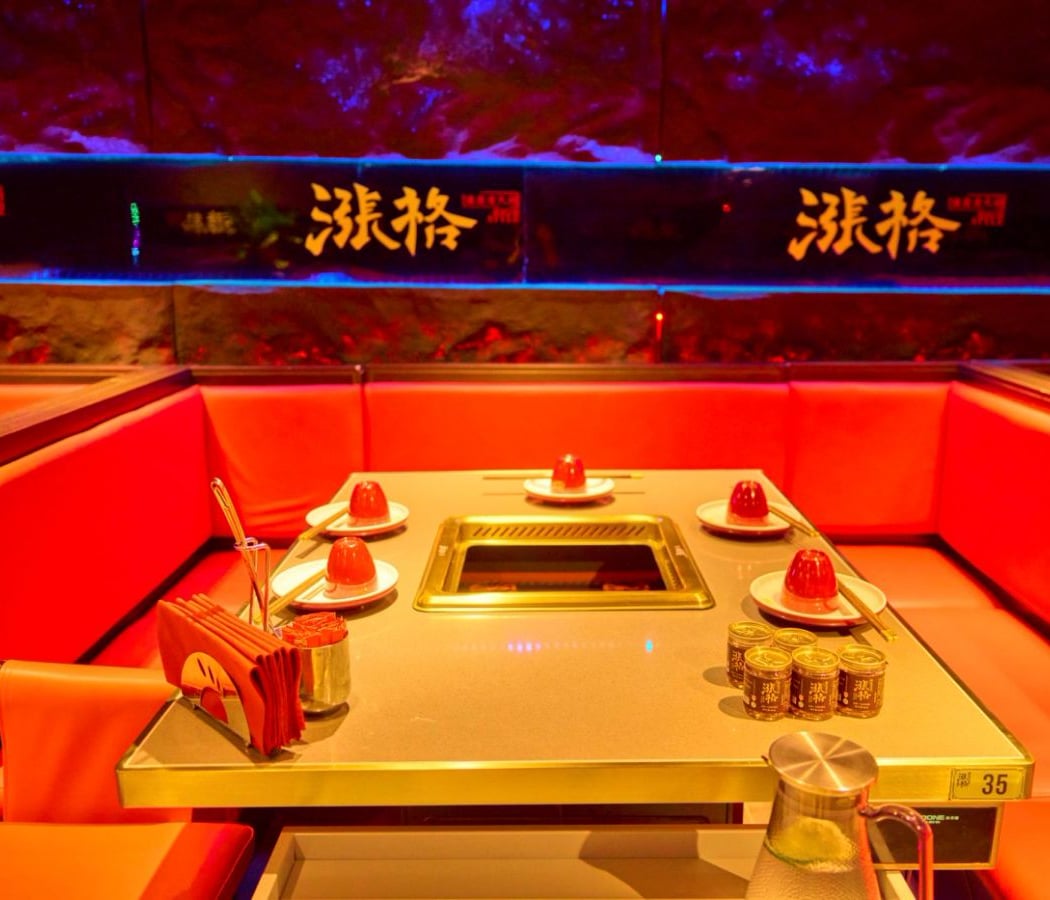 Fondue Zhangge 2